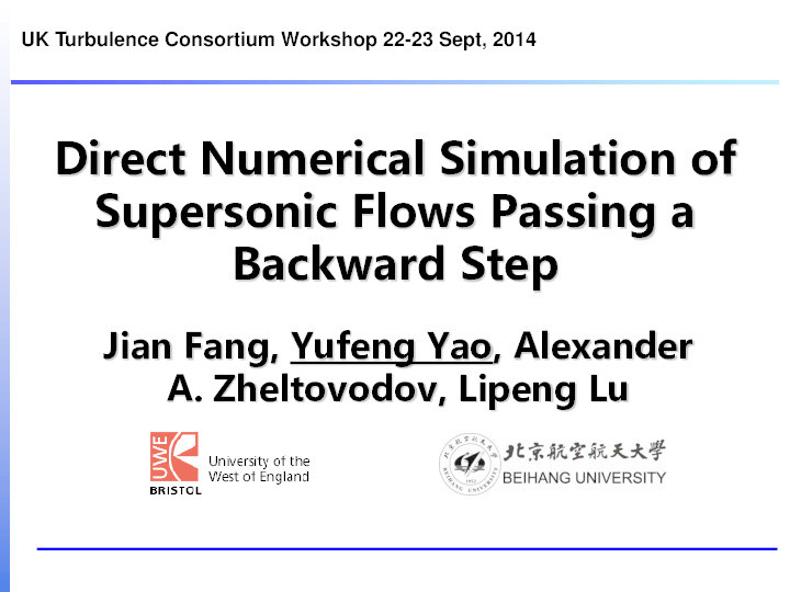 Direct numerical simulation of supersonic flows passing a backward step Thumbnail