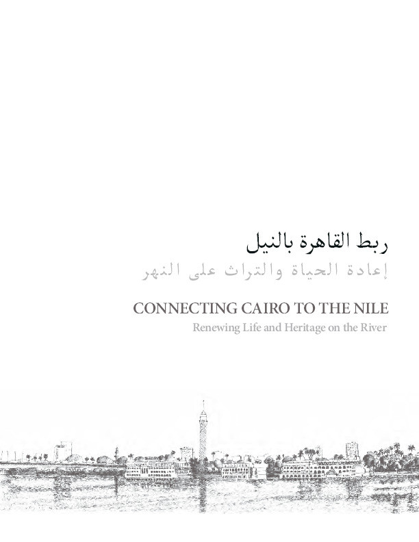 Connecting Cairo to the Nile: Renewing life and heritage on the river Thumbnail