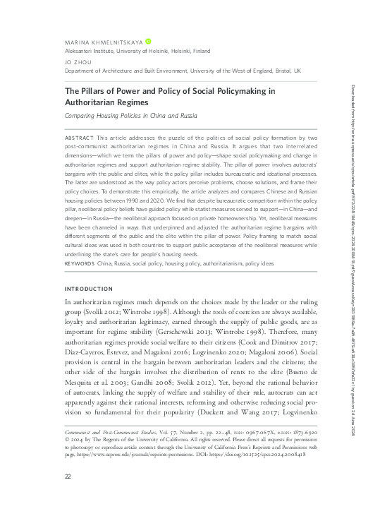 The pillars of power and policy of social policymaking in authoritarian regimes Thumbnail