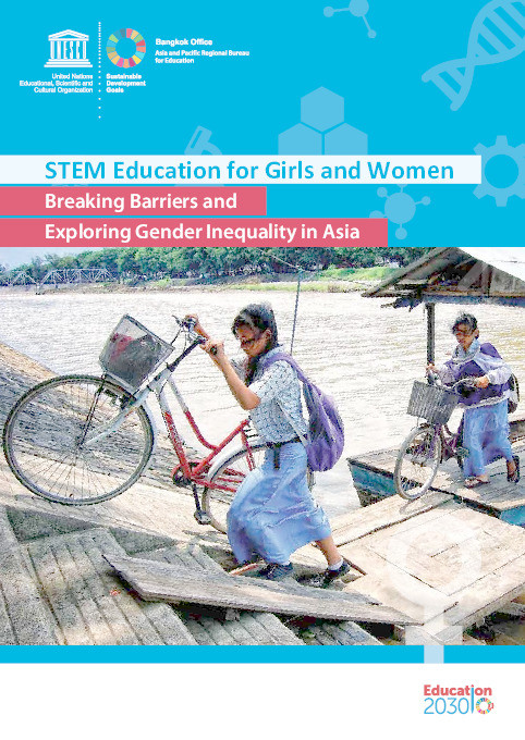 Are female academics more research resilient? Evidence from South India’s engineering institutions Thumbnail