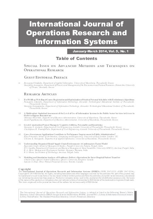 Can e-Government applications contribute to performance improvement in public administration? Thumbnail