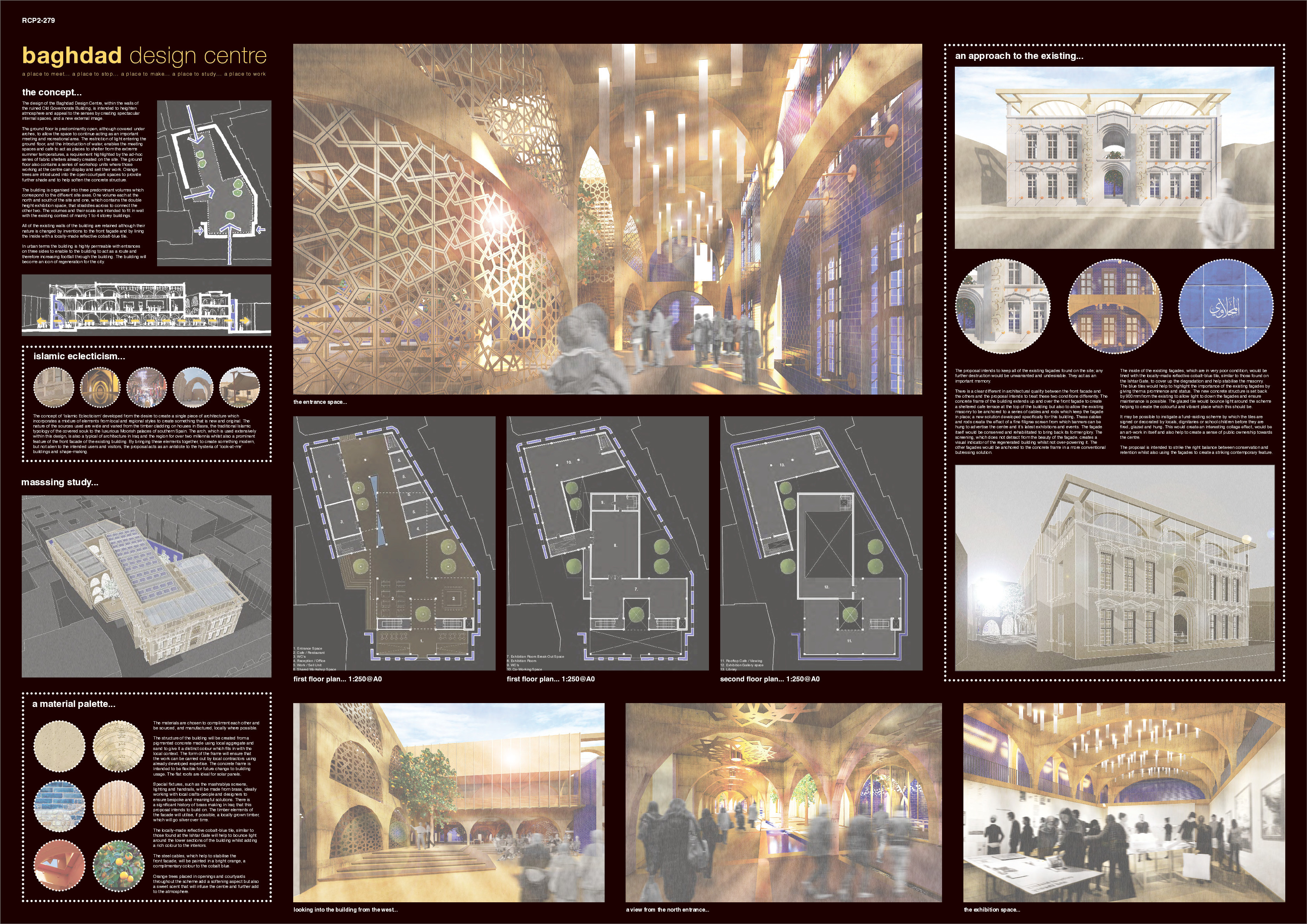 Tamayouz award entry; Baghdad Design Centre Thumbnail