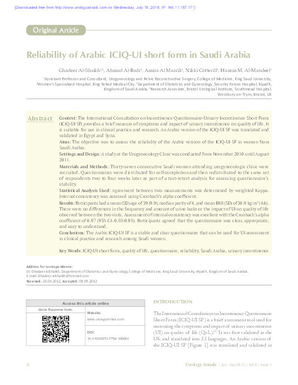 Reliability of Arabic ICIQ-UI short form in Saudi Arabia Thumbnail